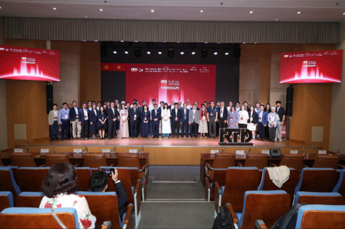 [UEH CONFERENCE 50] RTD 2026 - Futurescape: Tầm nhìn Công nghệ và Thiết kế vì một tương lai bền vững